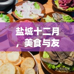 举止娴雅