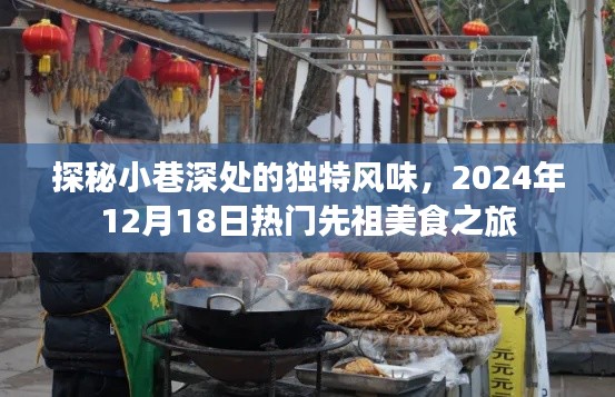 心旷神怡
