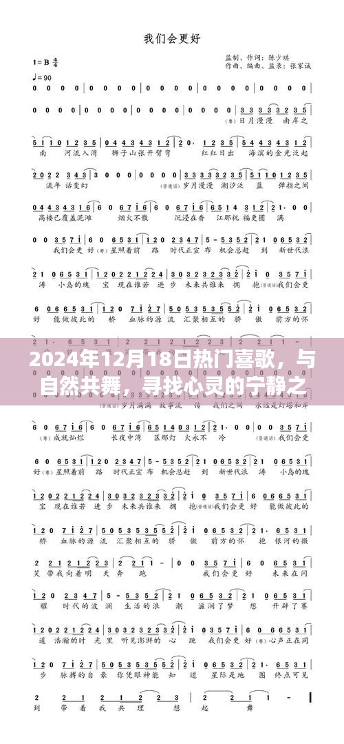 善始善终