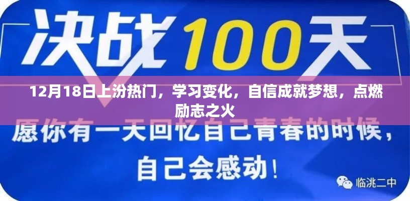 楼宇门 第15页
