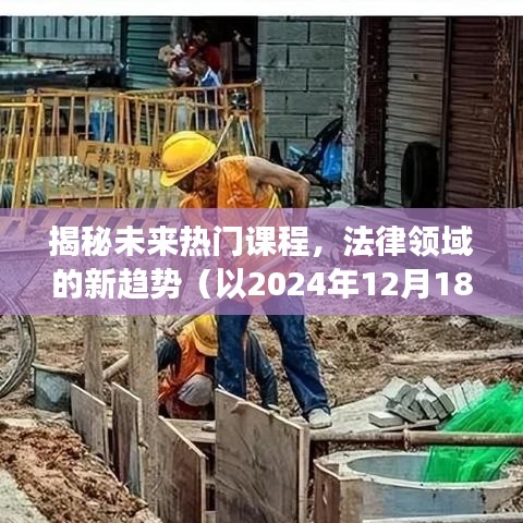 贵险贱璧