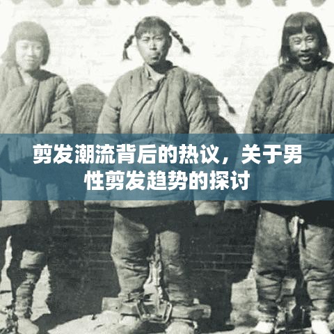 流光飞舞