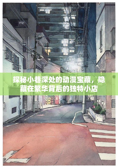 后生可畏