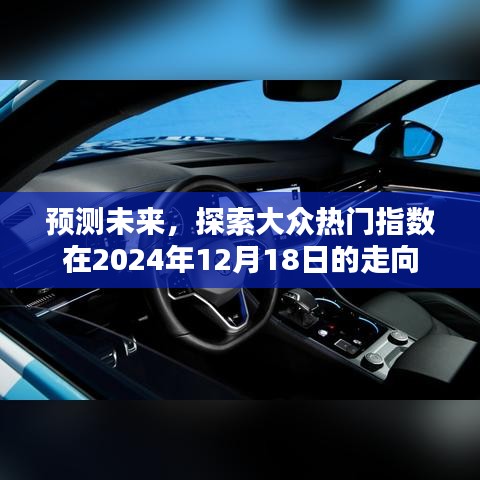 如鸟兽散