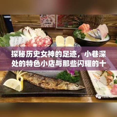 风华绝代
