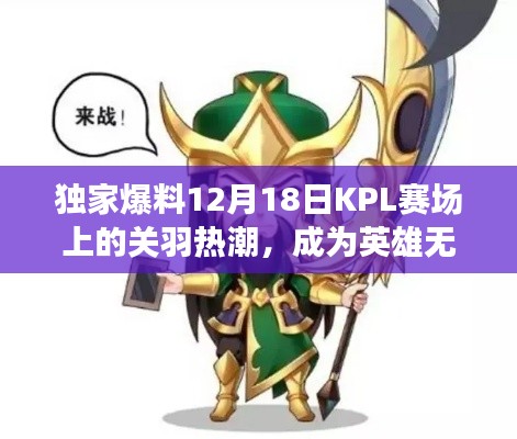 子母门 第10页
