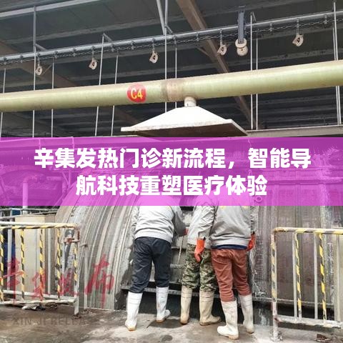 矫枉过正