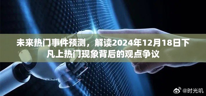 鸟穷则啄