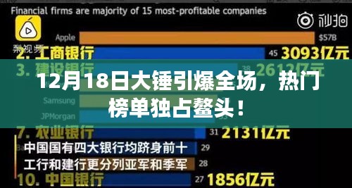 彬彬有礼
