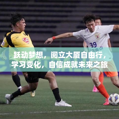 对开门 第10页