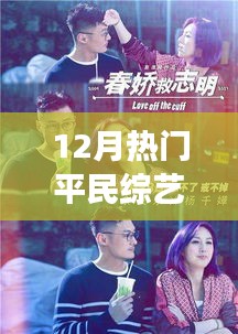 龙飞九五