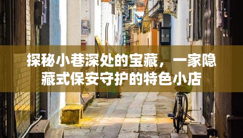 花香鸟语