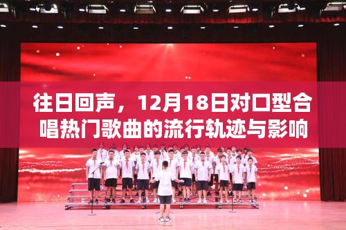 对开门 第9页