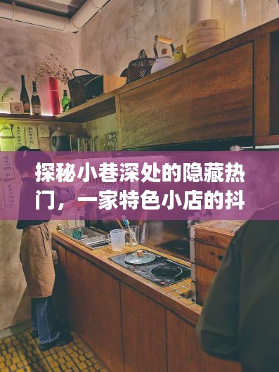 鸟骇鼠窜