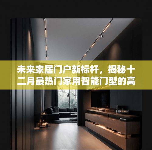 张敞画眉