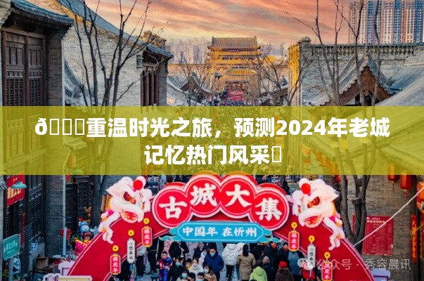 还淳反素