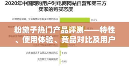 子母门 第7页