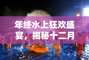 伸手不见五指
