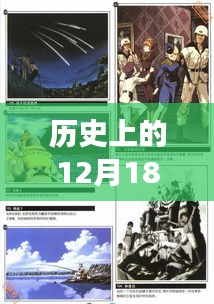 子母门 第6页