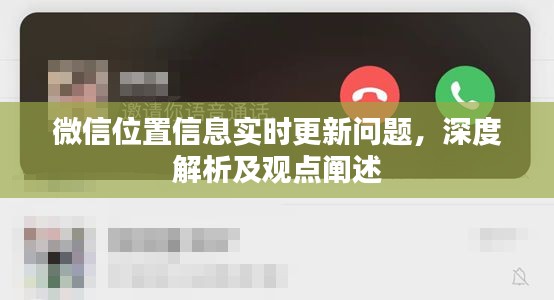 观往知来
