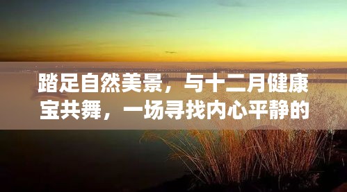 血脉喷张